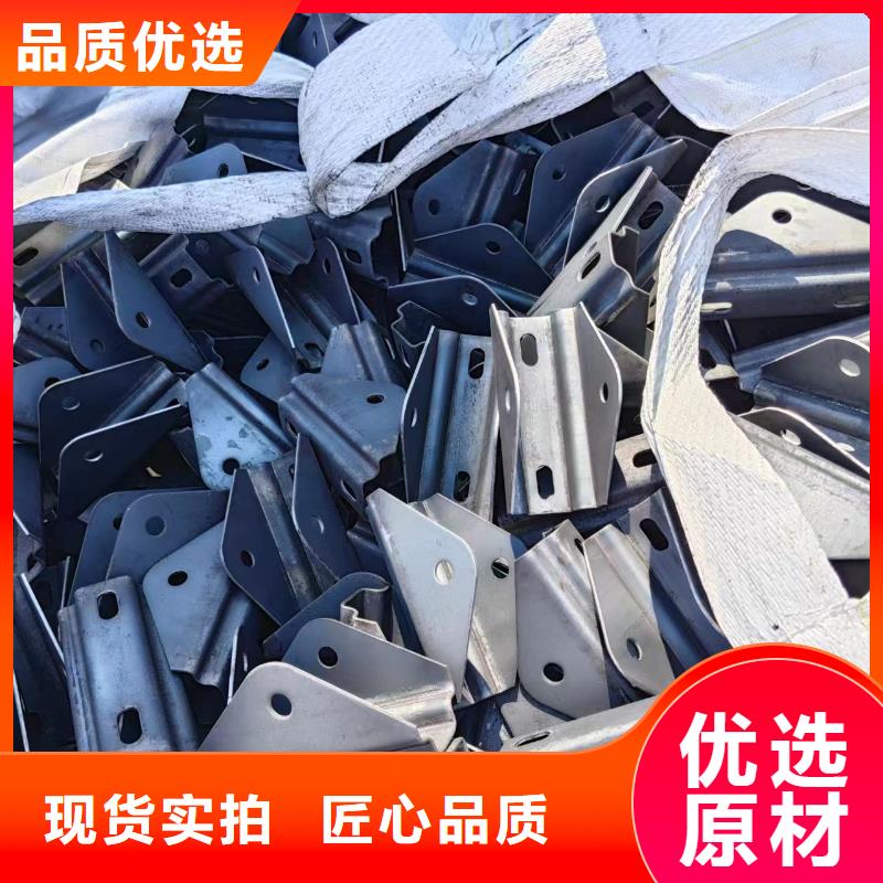 光伏支架价格有优势