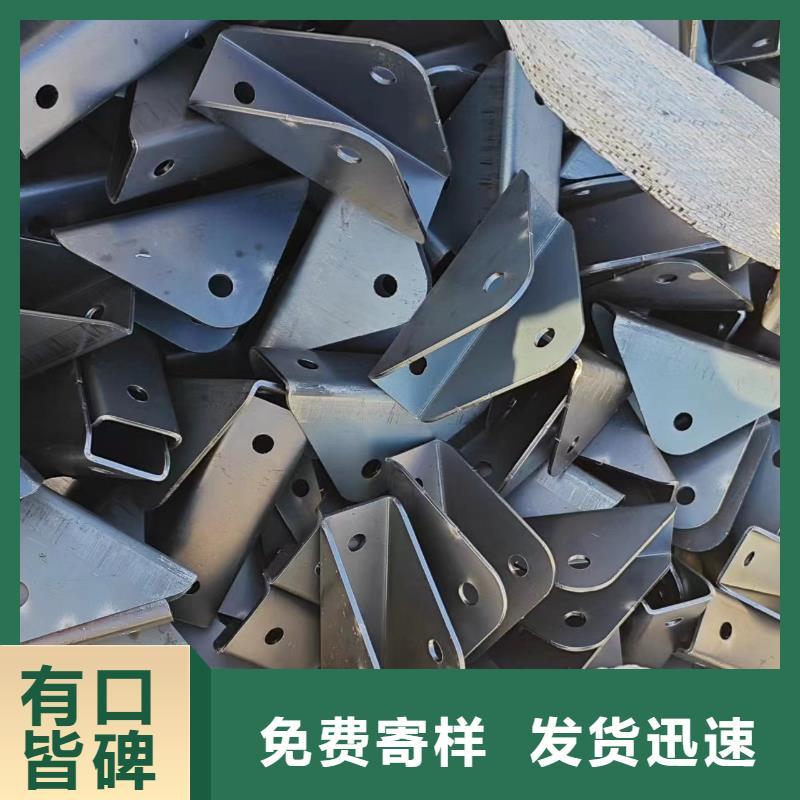 光伏支架,光伏支架配件使用方法