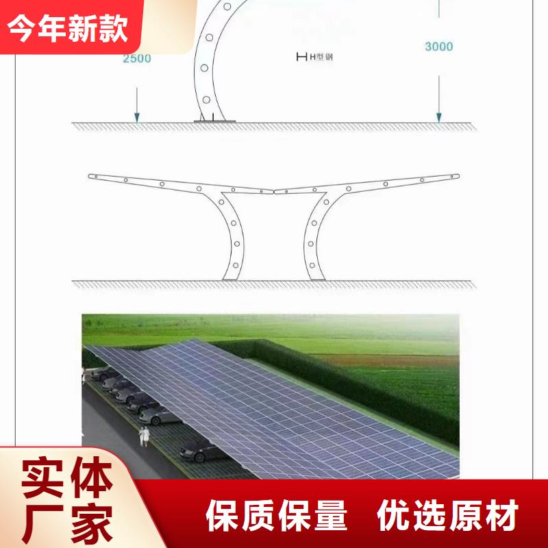 光伏支架热镀锌光伏支架热销产品