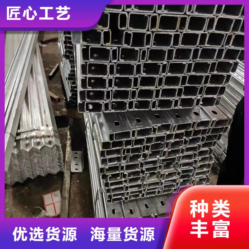 光伏支架免费安装