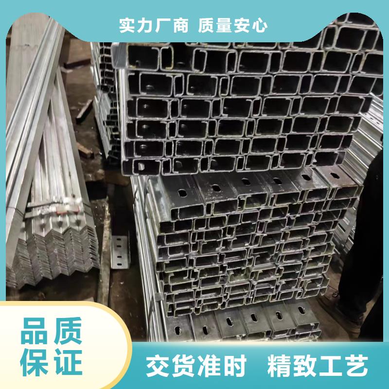 【光伏支架】大棚配件一对一为您服务
