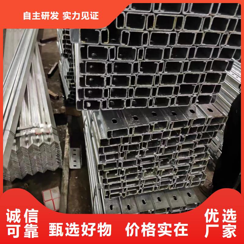 光伏支架太阳能光伏支架好货有保障