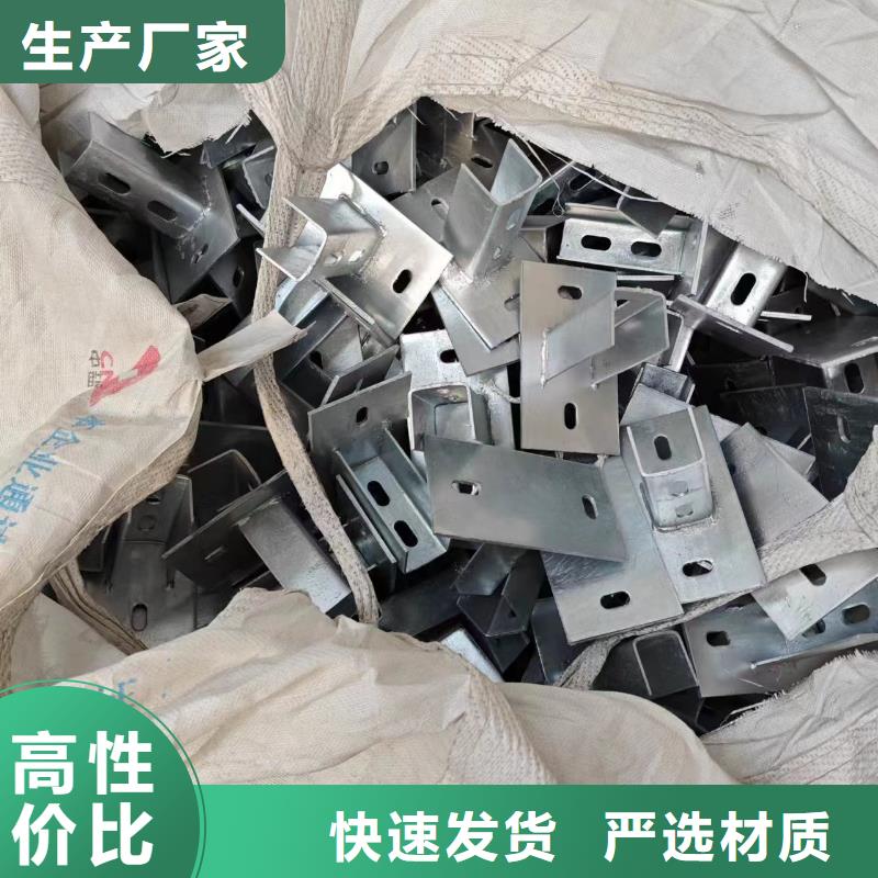 光伏支架锌铝镁光伏支架专业设计