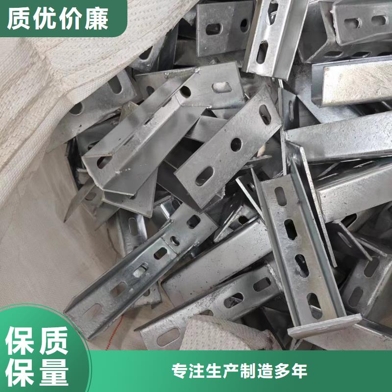光伏支架,大棚配件厂家规格全