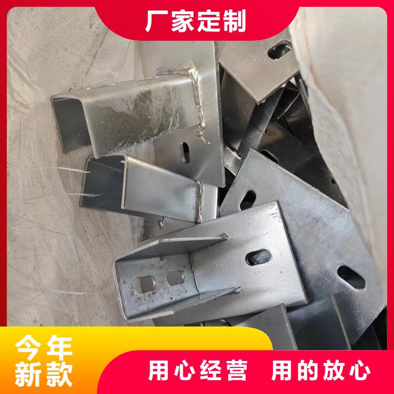 光伏支架-太阳能光伏支架生产厂家货源稳定