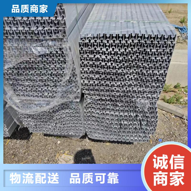光伏支架锌铝镁方矩管匠心制造