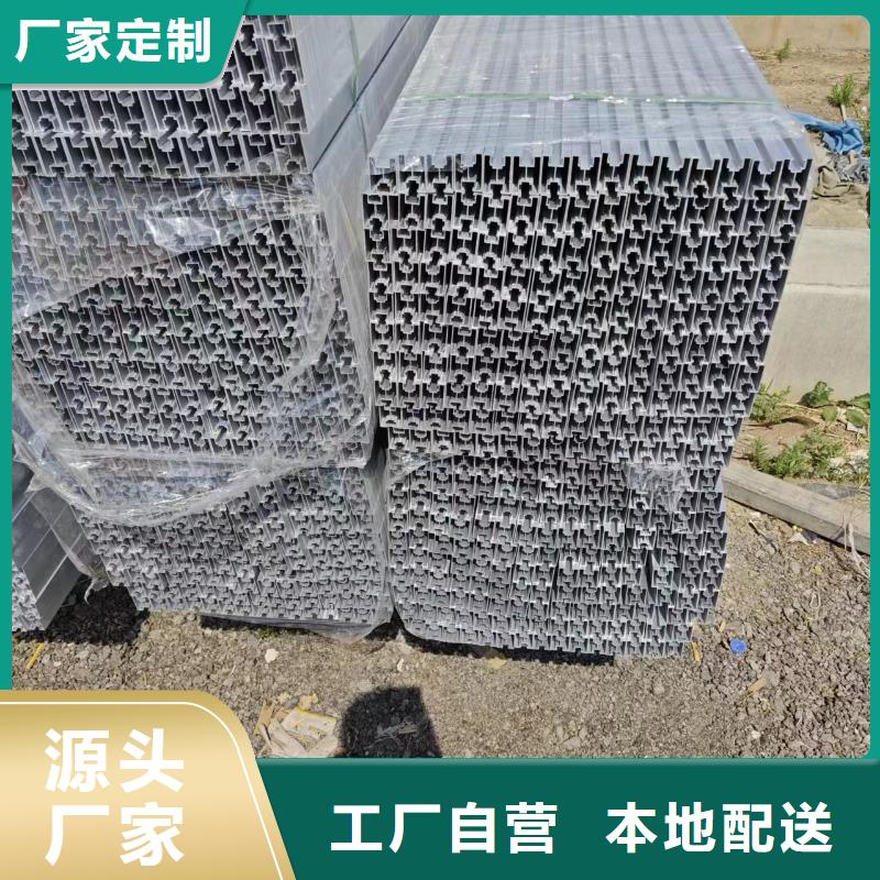 柔性光伏支架热镀锌65微米