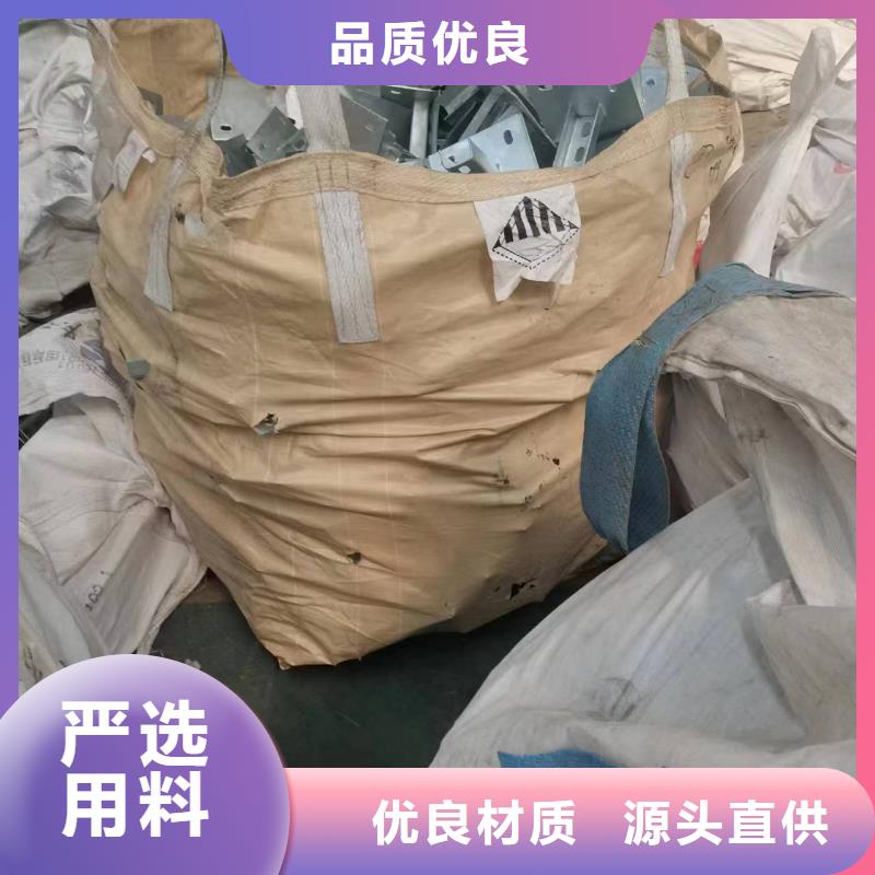 光伏支架热镀锌椭圆大棚管满足客户所需