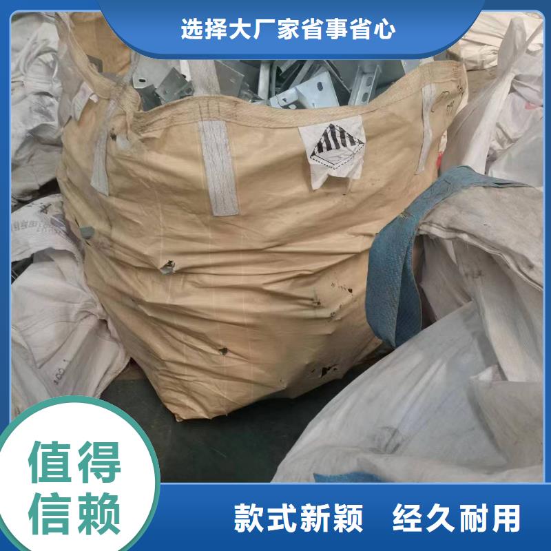 光伏支架光伏支架檩条应用广泛