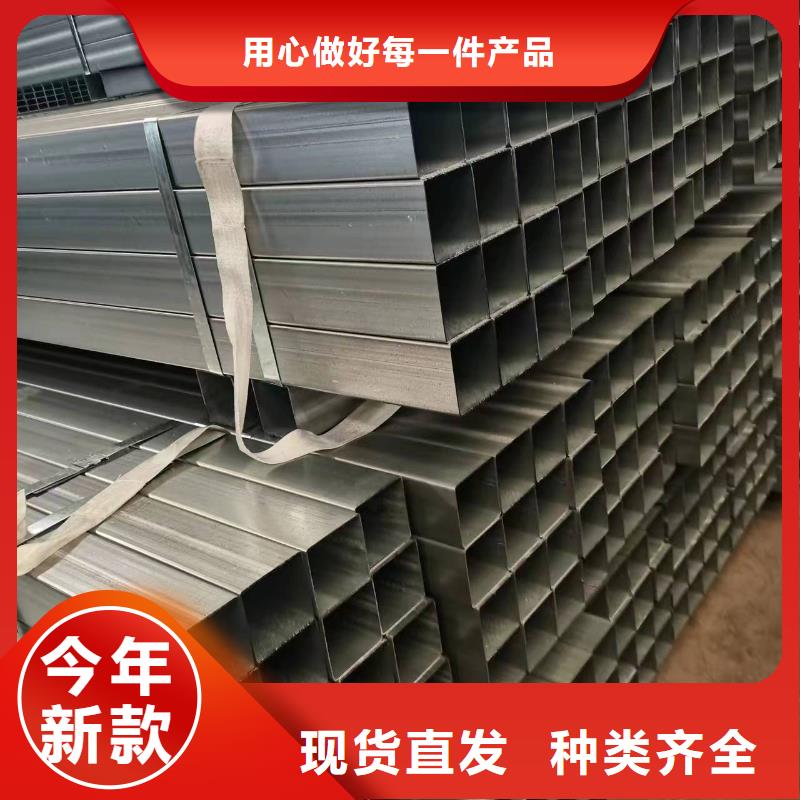 光伏支架_温室大棚管以质量求生存