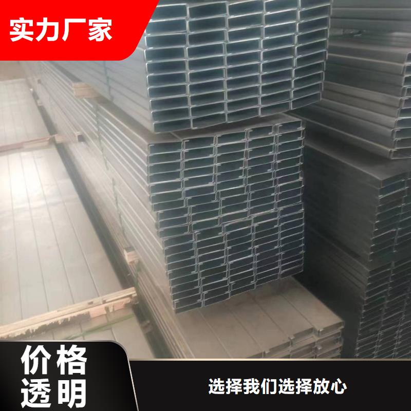光伏支架_温室大棚管一手货源