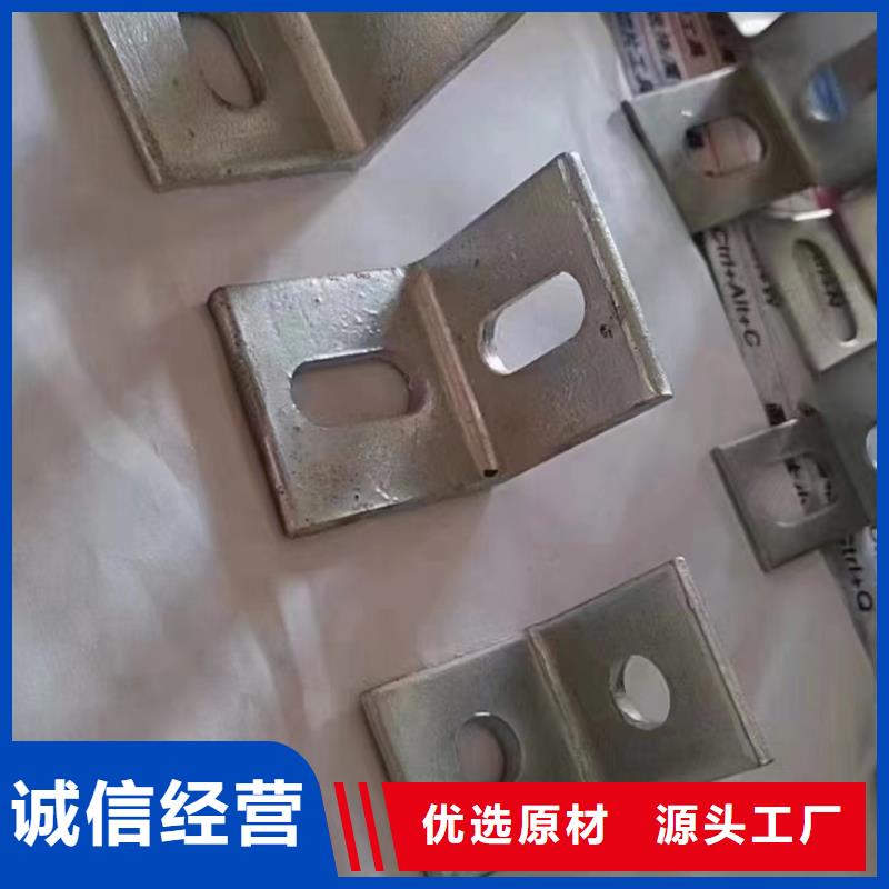 光伏支架_暖棚从源头保证品质