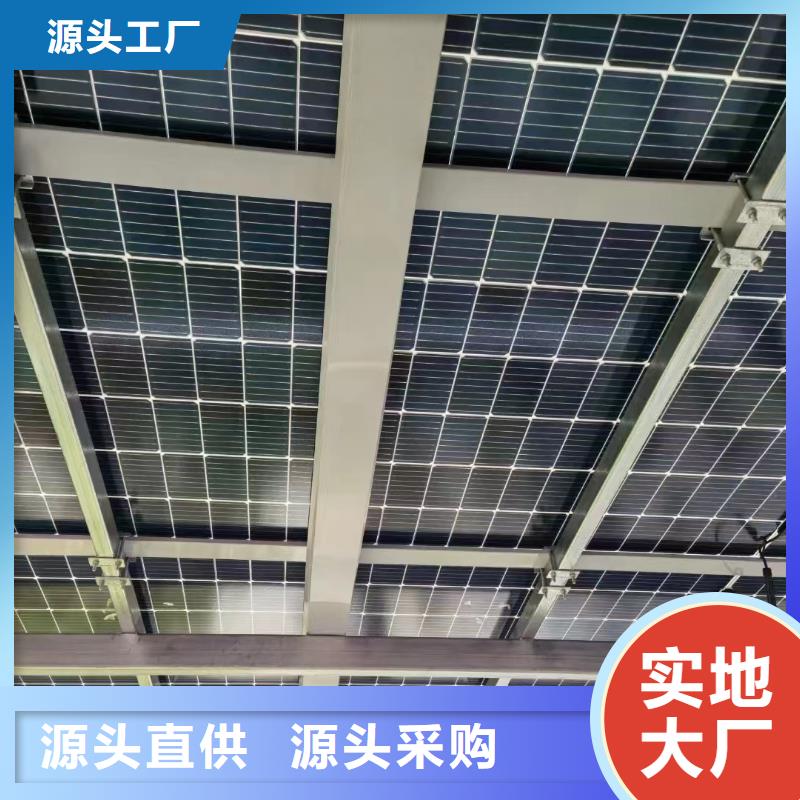 光伏支架温室大棚管敢与同行比质量