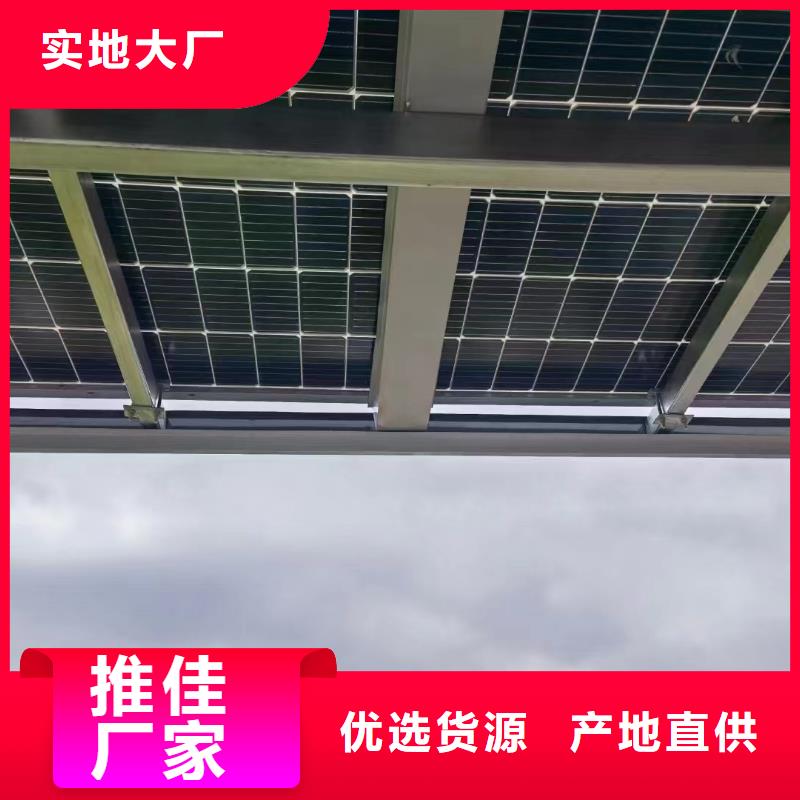光伏支架,热镀锌圆管物流配货上门