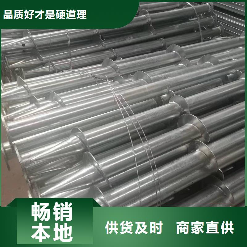 光伏支架_温室大棚管一手货源