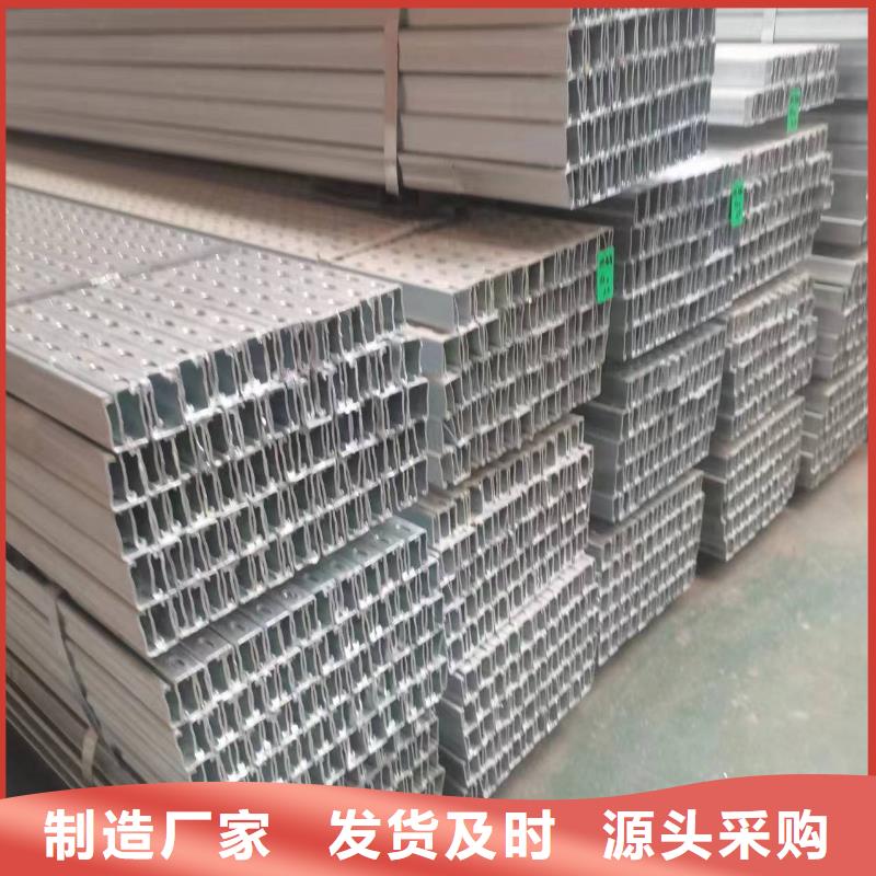 光伏支架,温室大棚专心专注专业