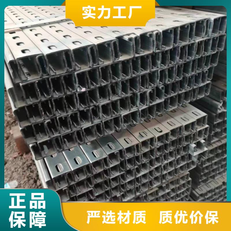光伏支架-太阳能光伏支架生产厂家货源稳定
