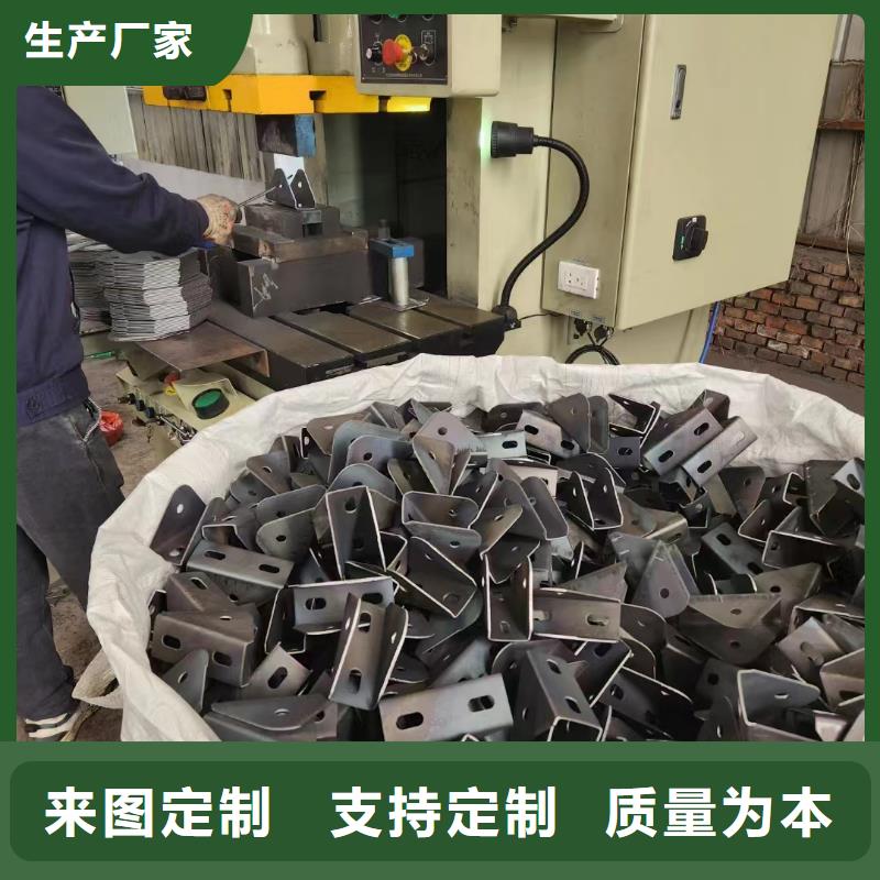 光伏支架太阳能光伏支架定制不额外收费