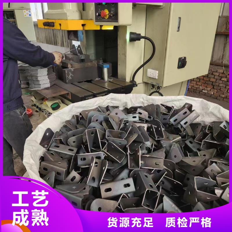 光伏支架热镀锌光伏支架源头直供