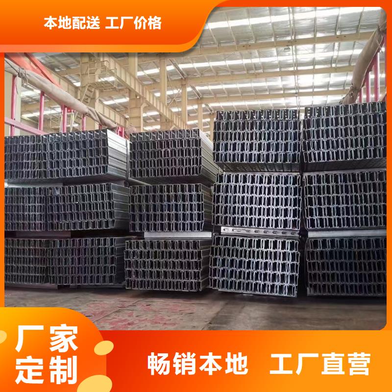 光伏支架-太阳能光伏支架生产厂家货源稳定