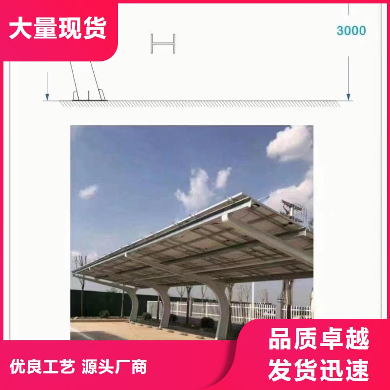 光伏支架螺旋地桩订购