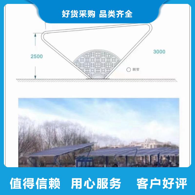 光伏支架_温室大棚管以质量求生存