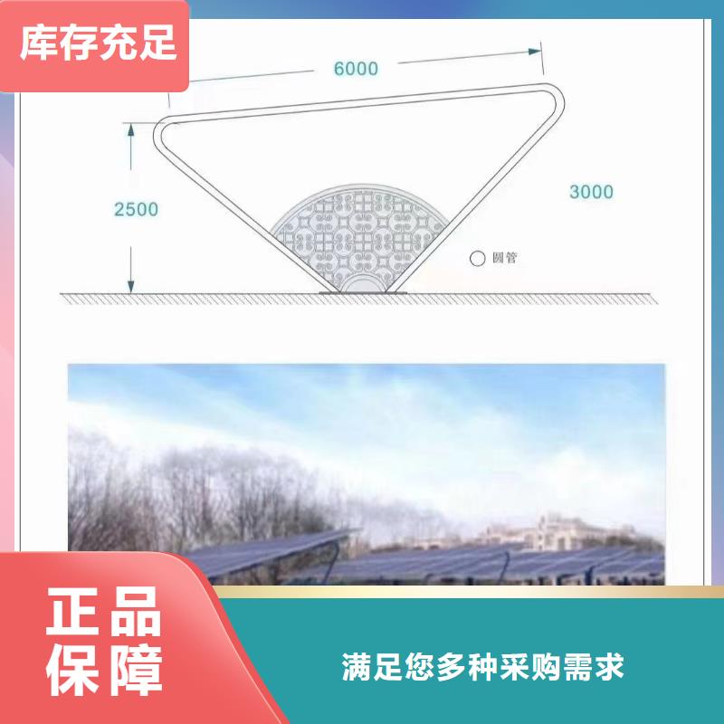 光伏支架光伏铝合金导轨用品质赢得客户信赖