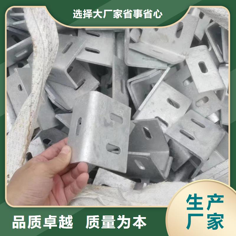 华冶光伏支架地桩光伏支架【光伏车棚制作】品牌企业