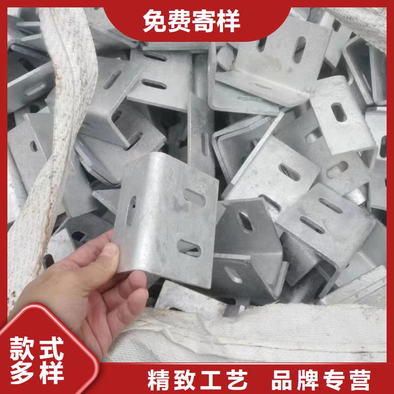光伏支架,锌铝镁方矩管源头厂家经验丰富