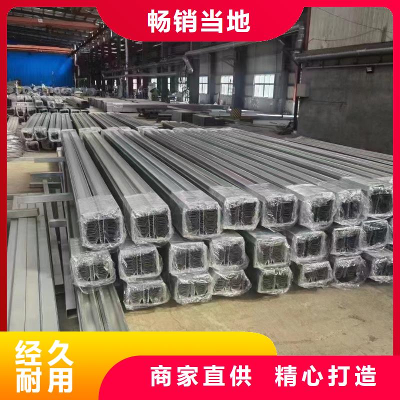 光伏支架,光伏支架配件使用方法