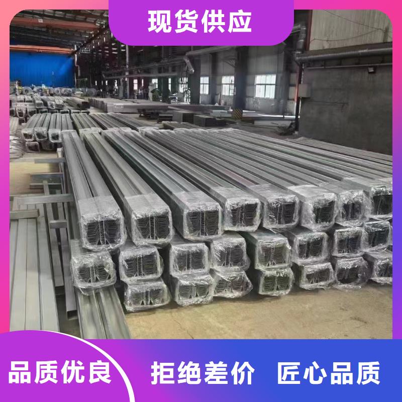 华冶【光伏支架】 暖棚产地源头好货-二八商务