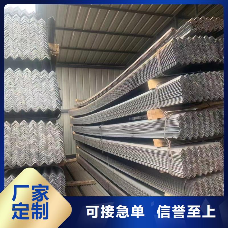 华冶【光伏支架】 暖棚产地源头好货-二八商务