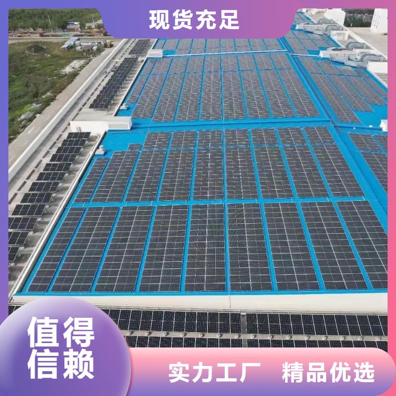 光伏支架,热镀锌圆管物流配货上门