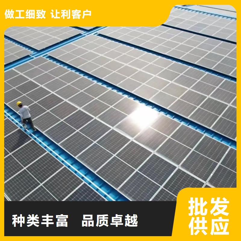 光伏支架光伏支架檩条实力工厂