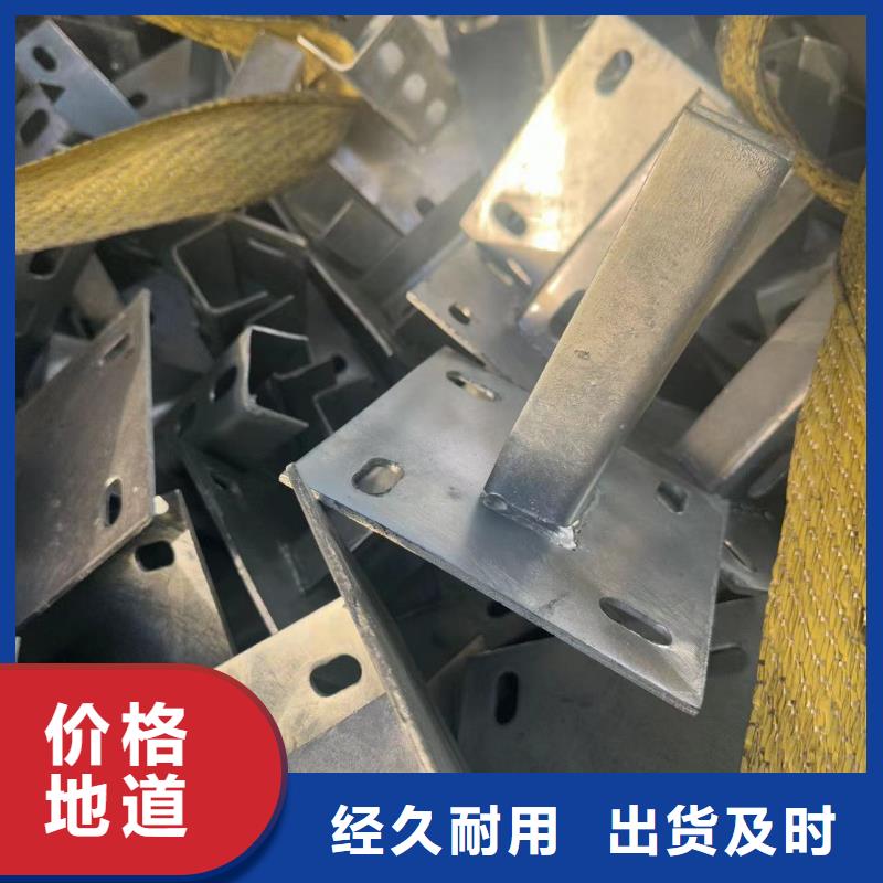 光伏支架实体诚信经营