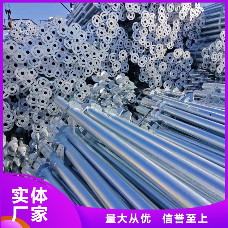光伏支架使用寿命长久