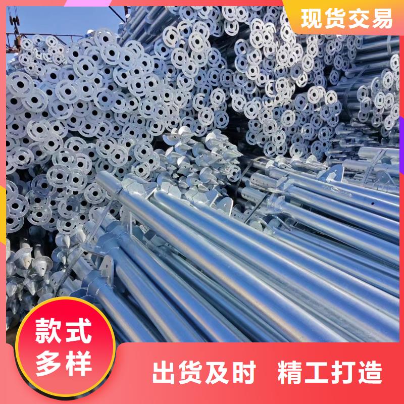光伏支架热镀锌光伏支架源头工厂