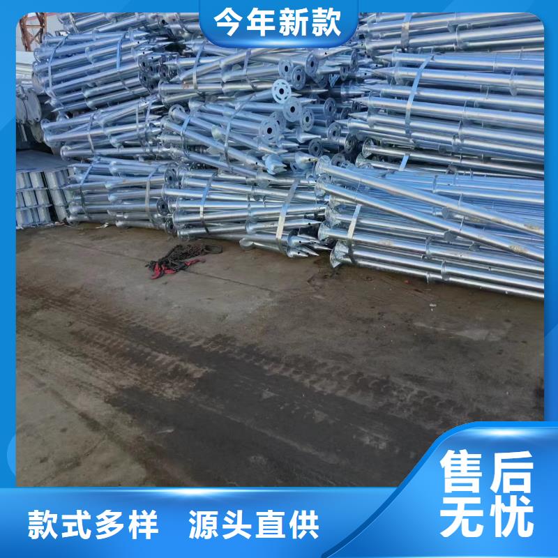 光伏支架温室大棚水槽精品优选