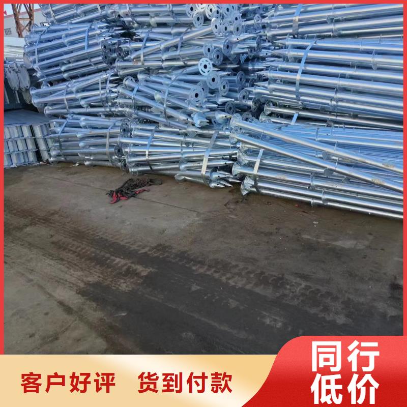 光伏支架太阳能光伏支架应用范围广泛