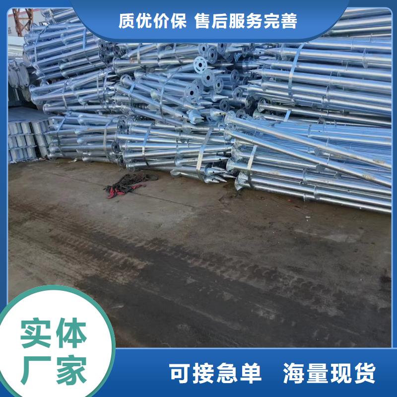 光伏支架_温室大棚管一手货源