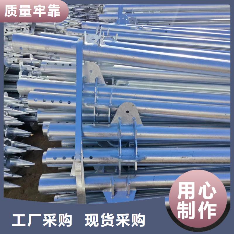 光伏支架-螺旋地桩生产安装
