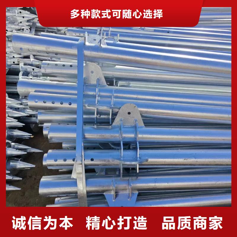 光伏支架,锌铝镁方矩管细节严格凸显品质