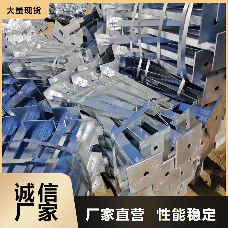 光伏支架热镀锌圆管来图定制
