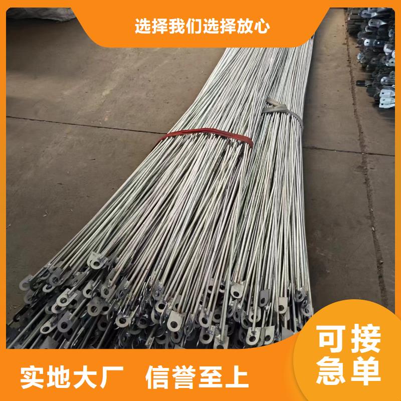光伏支架_冷棚使用寿命长久