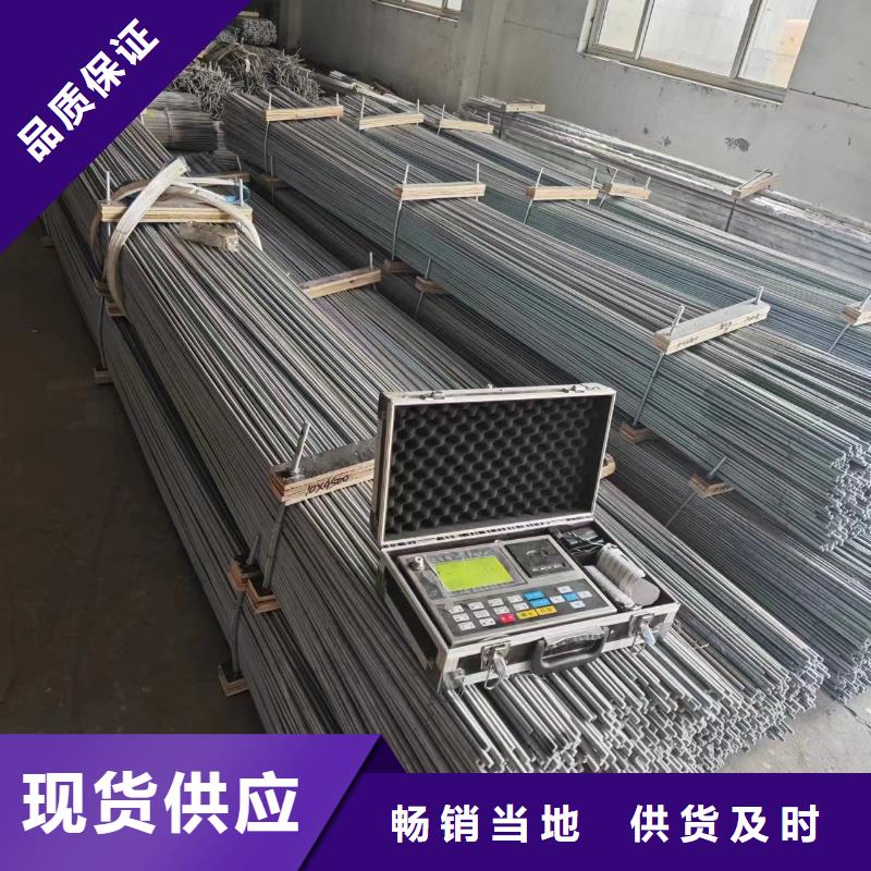 光伏支架热镀锌光伏支架热销产品