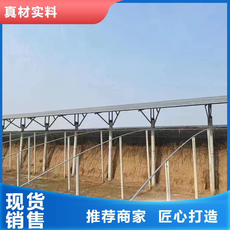 光伏支架光伏铝合金导轨品质保证