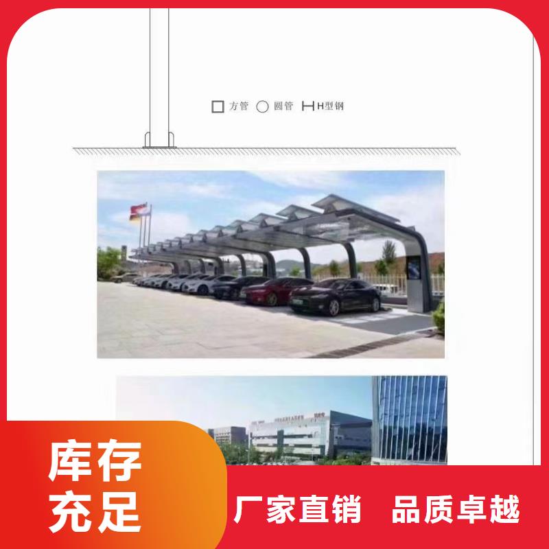 光伏支架,大棚配件厂家规格全