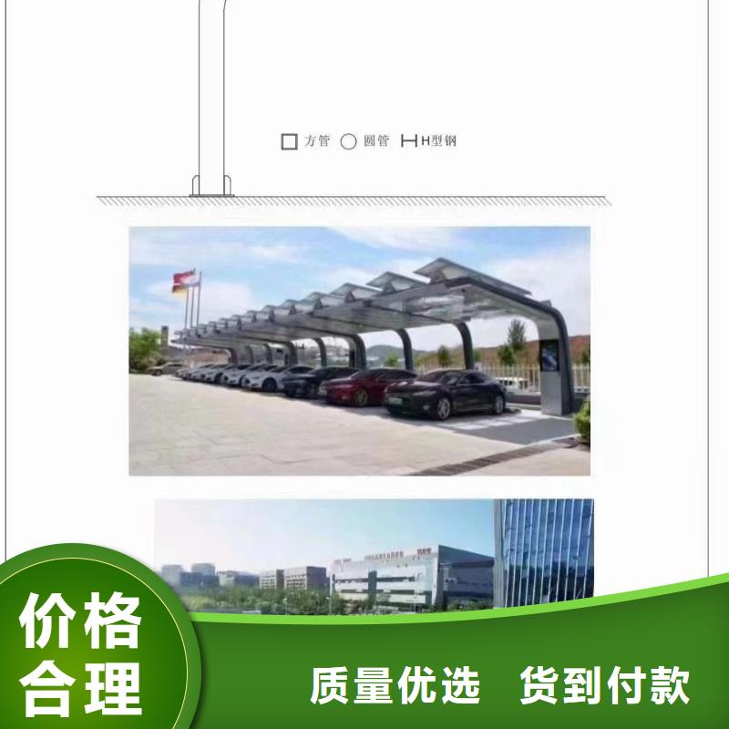 光伏支架-太阳能光伏支架生产厂家货源稳定