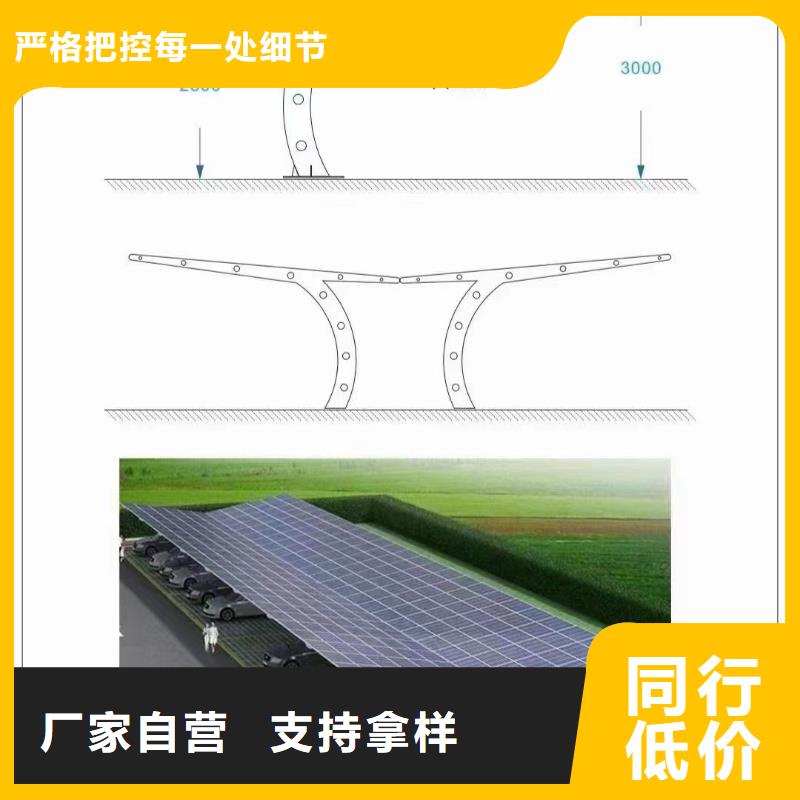 光伏支架,热镀锌圆管物流配货上门