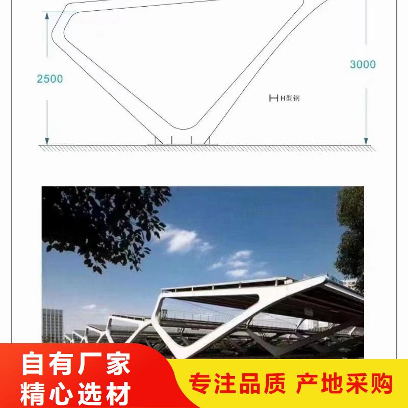 光伏支架锌铝镁光伏支架懂您所需